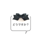 Rie.co（個別スタンプ：17）