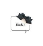 Rie.co（個別スタンプ：18）