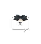 Rie.co（個別スタンプ：23）