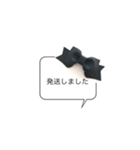 Rie.co（個別スタンプ：26）