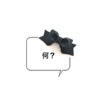 Rie.co（個別スタンプ：27）