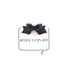 Rie.co（個別スタンプ：28）