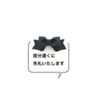 Rie.co（個別スタンプ：29）