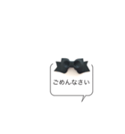 Rie.co（個別スタンプ：30）