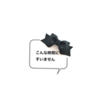 Rie.co（個別スタンプ：31）