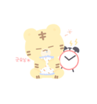 とらのホシくん（個別スタンプ：8）