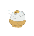 ごはんくんスタンプ（個別スタンプ：13）
