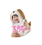 さきゅきゅん（個別スタンプ：5）