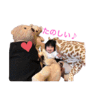 さきゅきゅん（個別スタンプ：11）