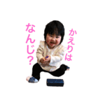 さきゅきゅん（個別スタンプ：13）