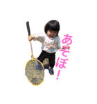 さきゅきゅん（個別スタンプ：17）