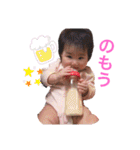 さきゅきゅん（個別スタンプ：21）
