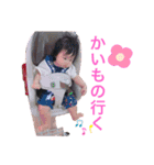 さきゅきゅん（個別スタンプ：26）