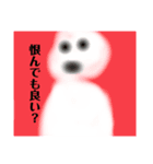 これ使えば何でも成功するかも！（個別スタンプ：3）