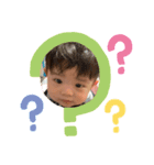 スーパーばぶじ2（個別スタンプ：5）