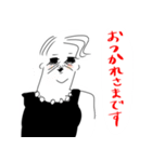 派遣社員ましゅみのちゃんアパレル編（個別スタンプ：6）
