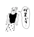 派遣社員ましゅみのちゃんアパレル編（個別スタンプ：7）