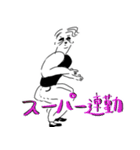 派遣社員ましゅみのちゃんアパレル編（個別スタンプ：12）