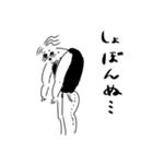 派遣社員ましゅみのちゃんアパレル編（個別スタンプ：14）