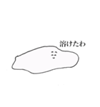 ゆるスタ★白い人（個別スタンプ：8）
