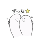 ゆるスタ★白い人（個別スタンプ：9）