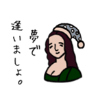 もな子の主張（個別スタンプ：3）