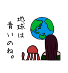 もな子の主張（個別スタンプ：6）