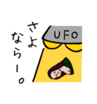 もな子の主張（個別スタンプ：9）