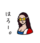 もな子の主張（個別スタンプ：11）
