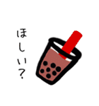 もな子の主張（個別スタンプ：13）