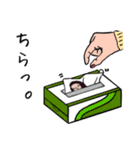 もな子の主張（個別スタンプ：24）
