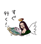 もな子の主張（個別スタンプ：27）