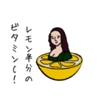 もな子の主張（個別スタンプ：29）