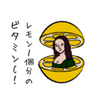 もな子の主張（個別スタンプ：30）