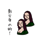 もな子の主張（個別スタンプ：32）