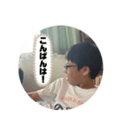 三刀流スタンプ第1弾（個別スタンプ：1）