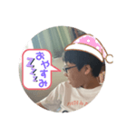 三刀流スタンプ第1弾（個別スタンプ：4）