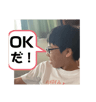 三刀流スタンプ第1弾（個別スタンプ：6）