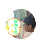 三刀流スタンプ第1弾（個別スタンプ：8）