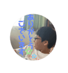 三刀流スタンプ第1弾（個別スタンプ：9）