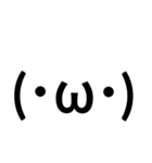 字力本願（個別スタンプ：37）