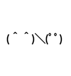 字力本願（個別スタンプ：38）