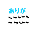 だじゃれな1日（個別スタンプ：1）