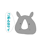 だじゃれな1日（個別スタンプ：6）
