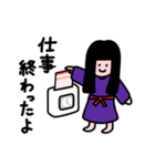 印子スタンプ（個別スタンプ：2）