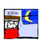 ほとんどニャンコスタンプ（個別スタンプ：3）