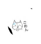ほとんどニャンコスタンプ（個別スタンプ：6）