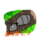 誰得の絵？（個別スタンプ：4）