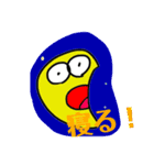 誰得の絵？（個別スタンプ：6）