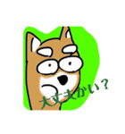 誰得の絵？（個別スタンプ：7）